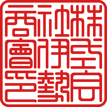 CompanyStamp.png