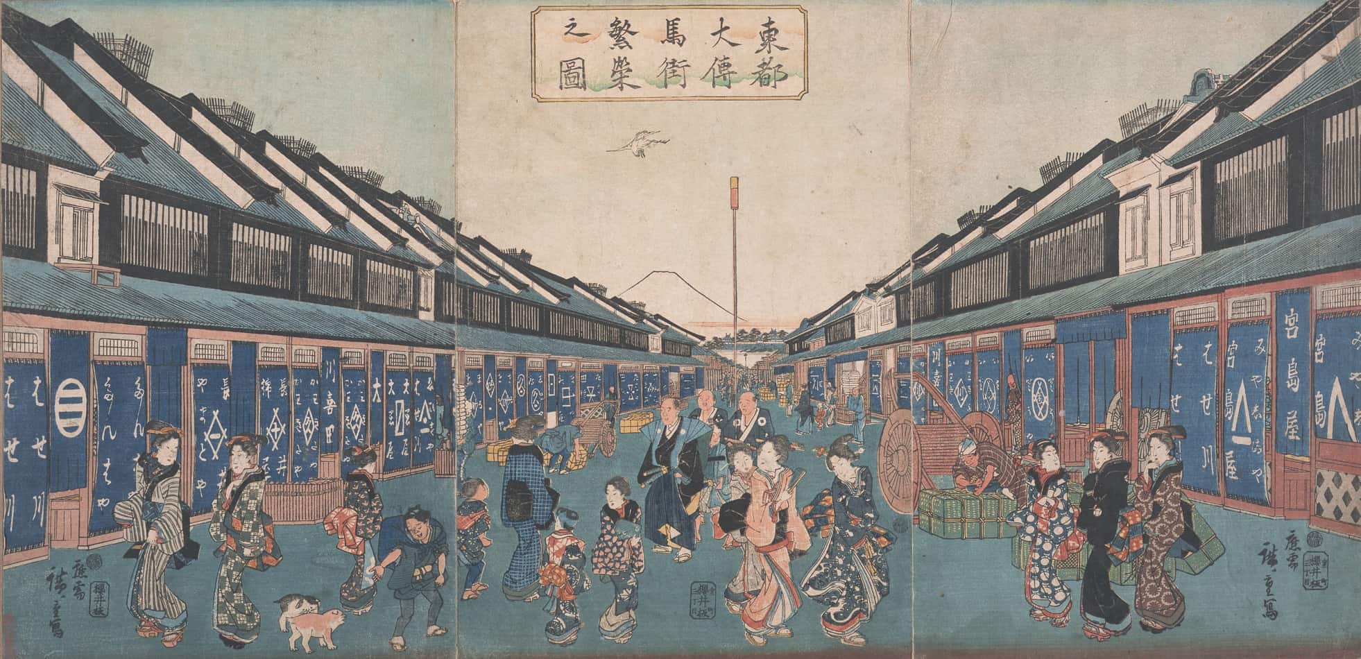 東都大伝馬街繁栄之図